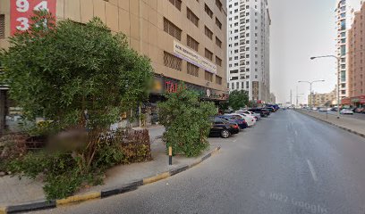 Brilliant Minds Center LLC مركز العقول اللامعة ذ م م - عجمان - +971 6 744 5642