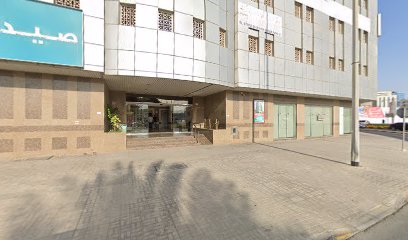 مركز سما للتدريب - عجمان - +971 6 746 6955