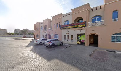 المركز الامريكى الدولى للغات والكمبيوتر - عجمان - +971 6 749 7776