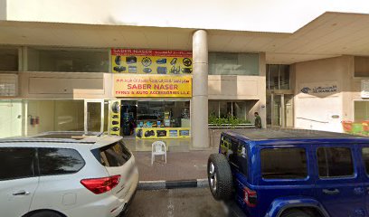 معهد كامبس التعليمي دبي - عجمان - +971 4 337 3097