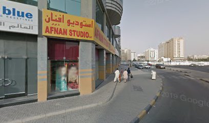 معهد المهندسين الهندي (IIE) دبي - عجمان - +971 58 586 6252
