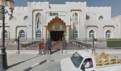 كلية المجتمع - عجمان -