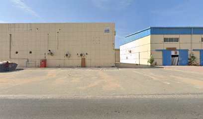 كواليتي مارك للتجارة العامة ذ - عجمان - +971 55 599 5441