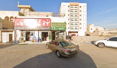 شركة النموذجية للصناعات الكهربائية. trdg. & مندوب - عجمان -