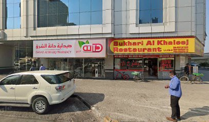 معمل جلاكسي لطب الاسنان - أبو ظبي -