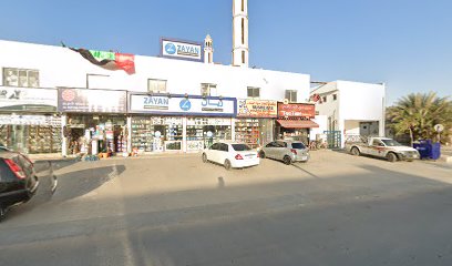 زيان لمواد البناء - عجمان - عجمان - +971 54 712 8601