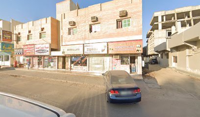 مصفوت للتركيبات الكهربائية والصحية - عجمان - +971 6 744 7101