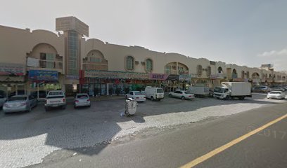 شركة النسيم للصرف الصحي للكهرباء - عجمان -