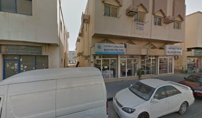 حناين لتصليح الالكترونيات - عجمان - +971 50 787 4371