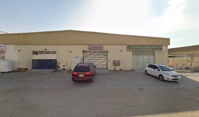 رزان للمقاولات الكهروميكانيكية - عجمان - +971 55 957 5786