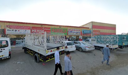 العارف لتجارة المعدات الصناعية - عجمان - +971 6 743 8764