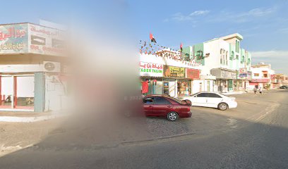 الرسالة لتجارة الأدوات الكهربائية والصحية - عجمان -