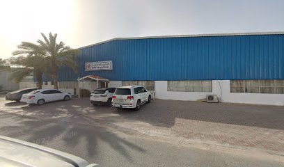 النسر الدولية للميكانيكا الكهربائية - عجمان - +971 4 347 2309