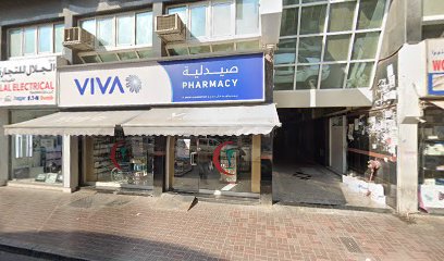 الصبر لتجارة الأدوات الصحية والكهربائية ش.ذ.م.م ديرة DXB - عجمان - +971 4 223 2988