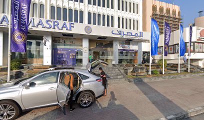 شركة الهدف للمقاولات الكهربائية والصحية ش - عجمان - +971 4 223 8860
