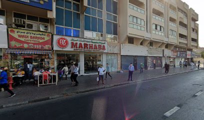 مؤسسة ريان حيدر للتركيبات والتركيبات الكهربائية - عجمان - +971 56 522 7328
