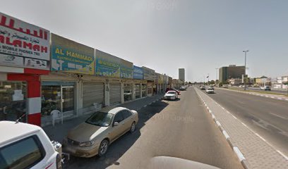 مؤسسة أبو حاجي للكهرباء والصحية - عجمان - +971 7 236 1096