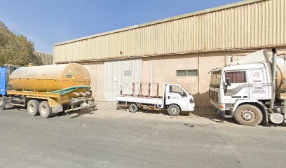 شركة كي ويست للتجارة ذ - عجمان - +971 6 543 1129