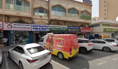 السلالم الذبية للكهرباء والصحية - عجمان - +971 55 818 0075