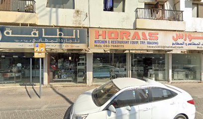 التميز للاعمال الميكانيكية والكهربائية - عجمان - +971 6 533 8587