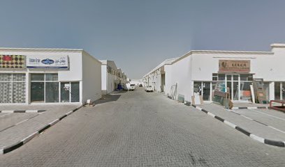البرج للمفاتيح الكهربائية ذ - عجمان -