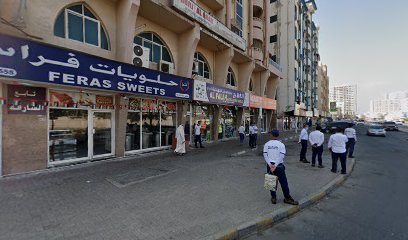 الفلاح لتجارة الاجهزة الكهربائية والصحية - عجمان - +971 6 742 3150