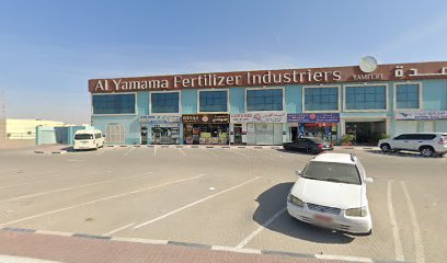ثري ستار إلكت وتجارة المواد الصحية ذ.م. - عجمان - +971 54 710 4595