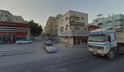 شركة تريب لتجارة مواد اليكتريكلاس ذ م م - عجمان - +971 7 221 1034