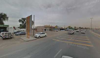 البرج للإلكترونيات - عجمان - +971 50 809 7313