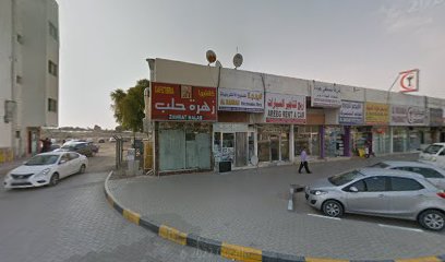 البهجة ريموت مكيف وريموت تليفزيون - عجمان - +971 50 628 7019