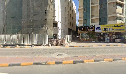 جبل حفيت للإلكترونيات - عجمان -