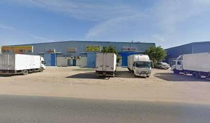 الشاملة للتجارة العامة - عجمان -
