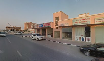 جوزيف كج - عجمان - +971 6 745 6783