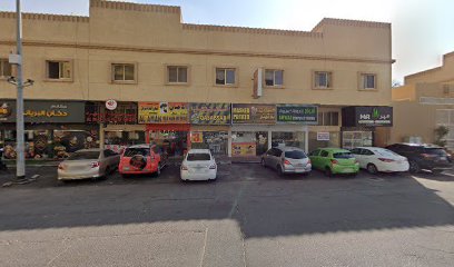 عرفة موبايل وأجهزة كمبيوتر - عجمان - +971 56 844 5788