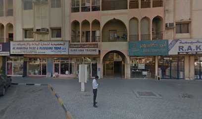 ليزر كمبيوتر - عجمان - +971 6 744 1171