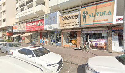 أهداف - عجمان - +971 56 524 0495