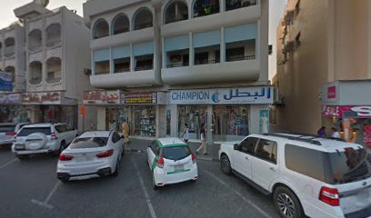 عارف محمود للتركيبات الصحية والكهربائية - عجمان -