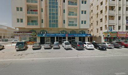 ساجدة للإلكترونيات - عجمان -