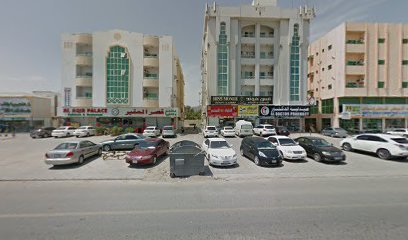 قيم زون مربح - عجمان -