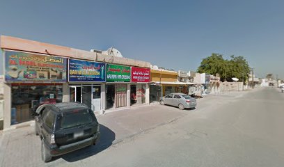 الفرحان لبيع وتصليح المعدات الالكترونية - عجمان - +971 7 233 2675