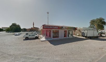 الأمير إمو ذ - عجمان - +971 50 647 3470