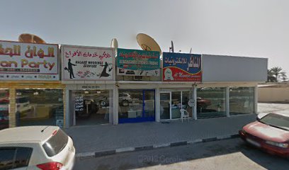 الباشاشة لتجارة الالكترونيات - عجمان - +971 50 510 0317