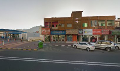 Tek Store Trading LLC - خورفكان - عجمان - +971 52 991 2936