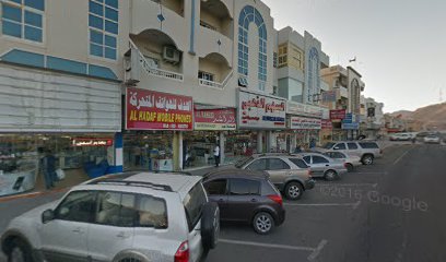 ياس للالكترونيات ياس الالكترونيات - عجمان - +971 55 558 2726