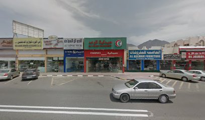 شعاع لتجارة الموبايل - عجمان - +971 55 366 3949