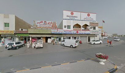 طريق الذيد لتجارة الالكترونيات - عجمان -