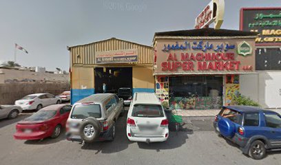 محل شهدات لتصليح السيارات - عجمان - +971 56 902 5820