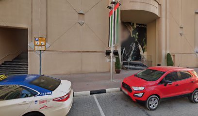 إيماكس إلكترونيكس المبسط - عجمان - +971 4 409 6600