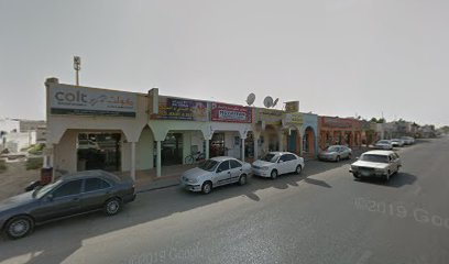 مظفر لأعمال السباكة والكهرباء - عجمان - +971 56 469 8634