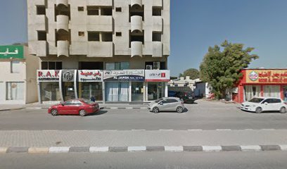 سبيس للإلكترونيات - عجمان -